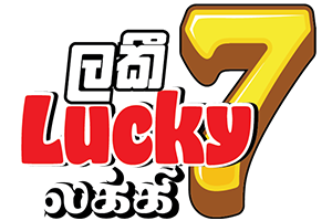 NLB Lottery Hot Numbers for Lucky 7